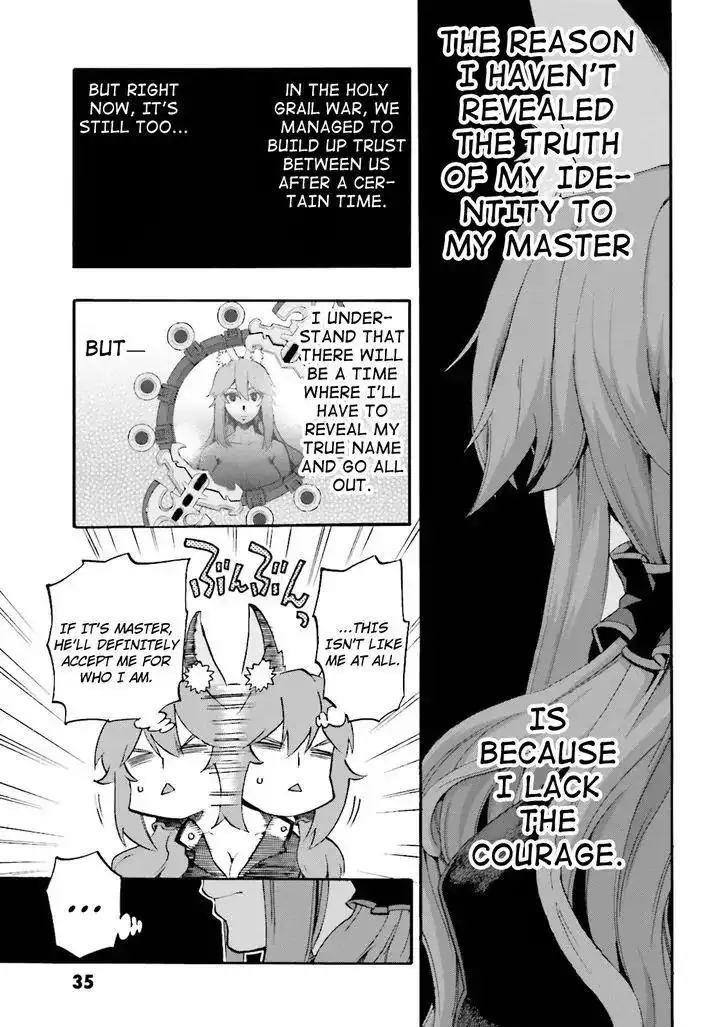 Fate/Extra - Mikon! Kyasuko-chan!? Chapter 27 9